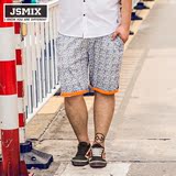 JSMIX胖胖星球大码男装加肥加大2015潮流迷幻拼接男士休闲短裤夏