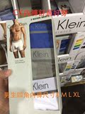台灣代購 CalvinKlein平角 四角 男士短內褲 舒適好穿 3條一組