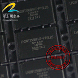 LH28F256BFHT-PTSLZ6 SHARP夏普 汽车音响IC芯片 存储芯片