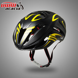 UWW公路超轻一体成型自行车头盔 空气动力骑行头盔男女骑行装备