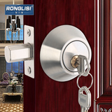 荣力斯闭锁单面开辅助隐形锁呆锁室内门锁通道锁暗门有框玻璃门锁