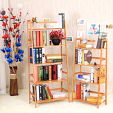 楠竹简易书柜书架创意实木多层儿童自由组合落地置物架特价