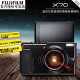 送32G卡+ 原装电池 Fujifilm/富士 X70 数码相机 复古  触摸屏