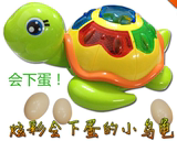 儿童玩具会下蛋的小乌龟 炫彩乌龟下蛋 生蛋龟
