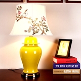 房卧室台灯 创意手绘陶瓷台灯黄单色釉景德镇中式台灯装饰客厅书