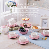 陶其乐日式和风樱花下午茶具套装出口陶瓷花茶杯碟浮雕咖啡具套装