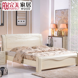 白色实木床简约现代白蜡木床水曲柳床橡木床高箱储物婚床双人床