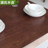 源氏木纯实木伸缩餐桌白橡木折叠餐桌椅组合特价胡桃木色北欧简约