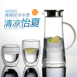 玻璃热水壶冷水壶耐高温隔热凉水壶凉水杯凉杯玻璃水壶水具套装