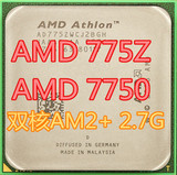 AMD 速龙双核 7750 775z  7850 AM2+接口  940pin 散片cpu 送硅胶