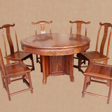 刺猬紫檀圆台实木中式餐桌椅组合 非洲花梨木古典明式餐台红木桌