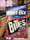 澳洲代购进口Weet-Bix即食麦片儿童宝宝早餐营养麦片野莓口味500g