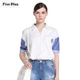 Five Plus2016新品女夏装纯棉拼接条纹宽松短袖衬衫2HF2016800