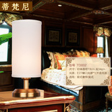 美式乡村全铜台灯创意复古客厅卧室书房床头灯欧式纯铜水晶台灯具