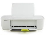 惠普hp1112彩色喷墨打印机家用连供A4办公照片相片学生替hp1010