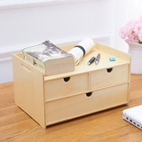 龙士达日式创意木质收纳柜办公室实木桌面收纳盒化妆品首饰整理盒