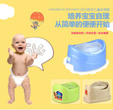 加厚防滑婴儿坐便器儿童马桶男女宝宝幼儿一体坐便盆简单塑料便携