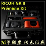 RICOH/理光GR II 数码相机18.3mm F2.8 WIFI街拍 GRII GR 2 GR-II