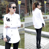2016春女装韩版中长款长袖衬衫休闲显瘦加绒打底衫白色衬衣上衣潮