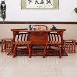 茶桌椅组合实木老板桌榆木扇形功夫茶台新中式仿古多功能家具特价