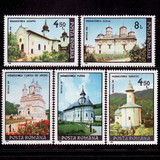 外国邮票 罗马尼亚1991年 修道院建筑 邮票 5枚 新邮票