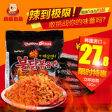 韩国进口三养超辣火鸡140g*5包炒面 方便面泡面拉面拌面包邮
