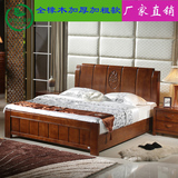 实木床 橡木床 双人床大床1.8米加厚中式床 高档简约现代田园婚床