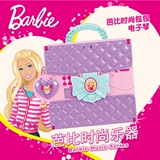 barbie折叠包包儿童电子琴带麦克风女孩钢琴玩具早教启蒙宝宝音乐