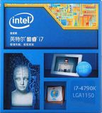 Intel/英特尔 I7-4790K盒装台式电脑酷睿四核处理器i5CPU超4570