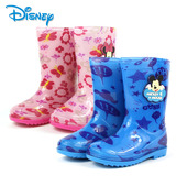 迪士尼儿童水鞋雨鞋时尚防滑男童女童雨靴宝宝水鞋婴童大小童水靴