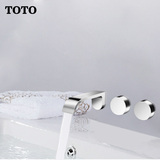 TOTO正品洁具埋墙式双柄洗脸盆用混合水龙头DLB204-1