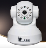 无线监控摄像头一体机1080网络高清夜视室外防水wifi家用监视器l
