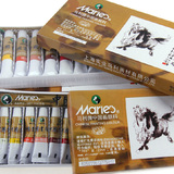 包邮马利24色初学者中国画颜料套装书法毛笔国画水墨工具用品全套