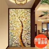 现代客厅玄关装饰画过道走廊福字无框挂画抽象发财树壁画单幅竖版