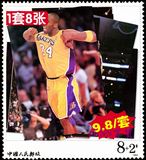 NBA篮球球星周边科比詹姆斯库里林书豪海报kobe高清壁纸壁画墙贴