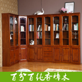 现代中式实木书柜书架组合全香樟木自由组合带门转角柜书橱家具