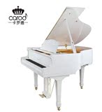 carod江苏总代香港卡罗德三角钢琴GP150高端进口配置可选黑色
