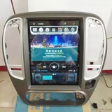 新款4核16G新轩逸汽车10.2寸大屏安卓系统GPS智能DVD导航仪一体机