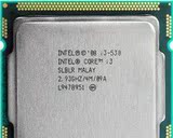 Core i3 530散片双核四线程正式版1156针 性能超G1620另回收CPU