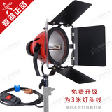 800W调焦红头灯 3米线摄像柔光灯 摄影棚微电影暖光摄影灯光器材