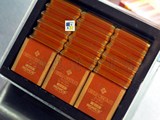 五冠代购日本Royce' 莱斯原味特纯片装巧克力 24片装