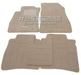 适用于11-2014款TIIDA骐达地毯15-16款新骐达脚垫带防滑垫地胶
