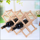 特价实木红酒架子创意 时尚葡萄酒架 折叠酒瓶架欧式木质家居摆件