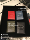 香港代购 Chanel 香奈儿 经典款 双c logo 荔枝皮对折零钱包 卡包