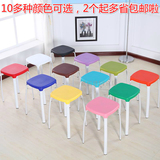 时尚简约彩色家用塑料方凳子 叠放高凳加厚型简易 圆凳餐凳 凳子