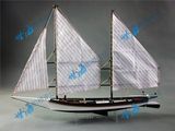 Sharpie 夏普号 木制帆船模型套材 新船上市