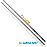 Shimano/喜玛诺  RAIARM 1.5-5.3米 矶钓杆 矶钓海钓鱼竿