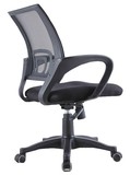 天猫正品办公椅电脑座椅网布带转升降人体工学特价  上海职员椅
