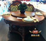 欧式餐桌 美式实木橡木雕花餐桌椅 法式1.8米大圆桌 仿古色擦色