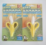 现货美国Baby Banana香蕉宝宝软硅胶牙胶牙刷婴儿手柄牙刷 带